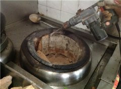 炒炉维修